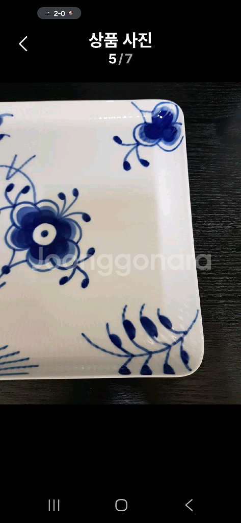 미개봉)로얄코펜하겐 블루메가 사각접시--4