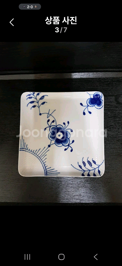 미개봉)로얄코펜하겐 블루메가 사각접시--2