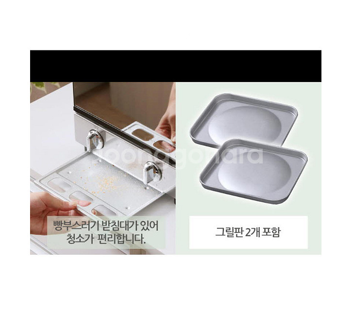 스위스 몽크로스 Classic 미러오븐기 12L--9