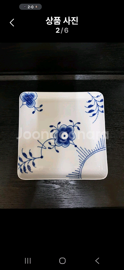 미개봉)로얄코펜하겐 블루메가 사각접시 (중간톤)--1