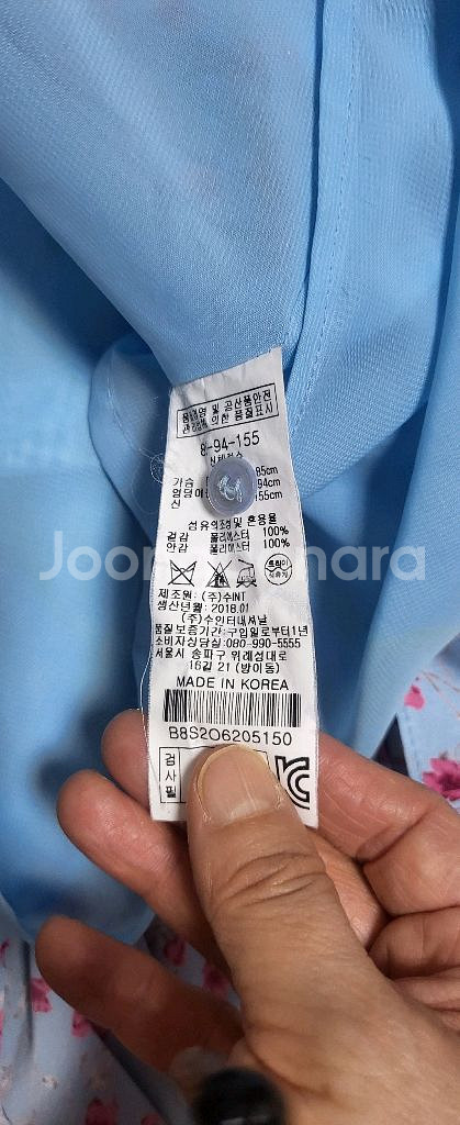 bcbg 니트랑 원피스세트 55-날씬66--3