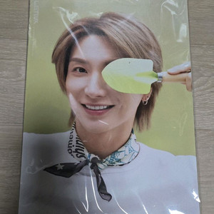 슈퍼주니어 굿즈
