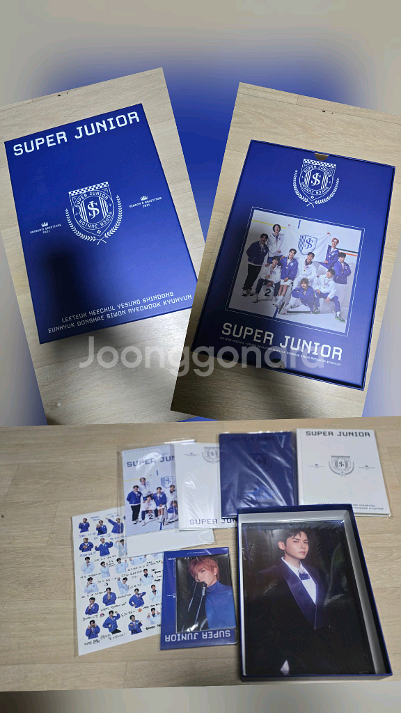 슈퍼주니어 굿즈--5
