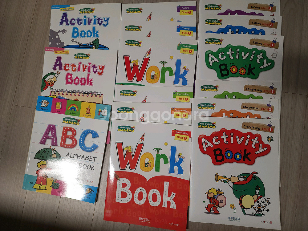 Kids English MAMEMO 마메모1.2.3--3