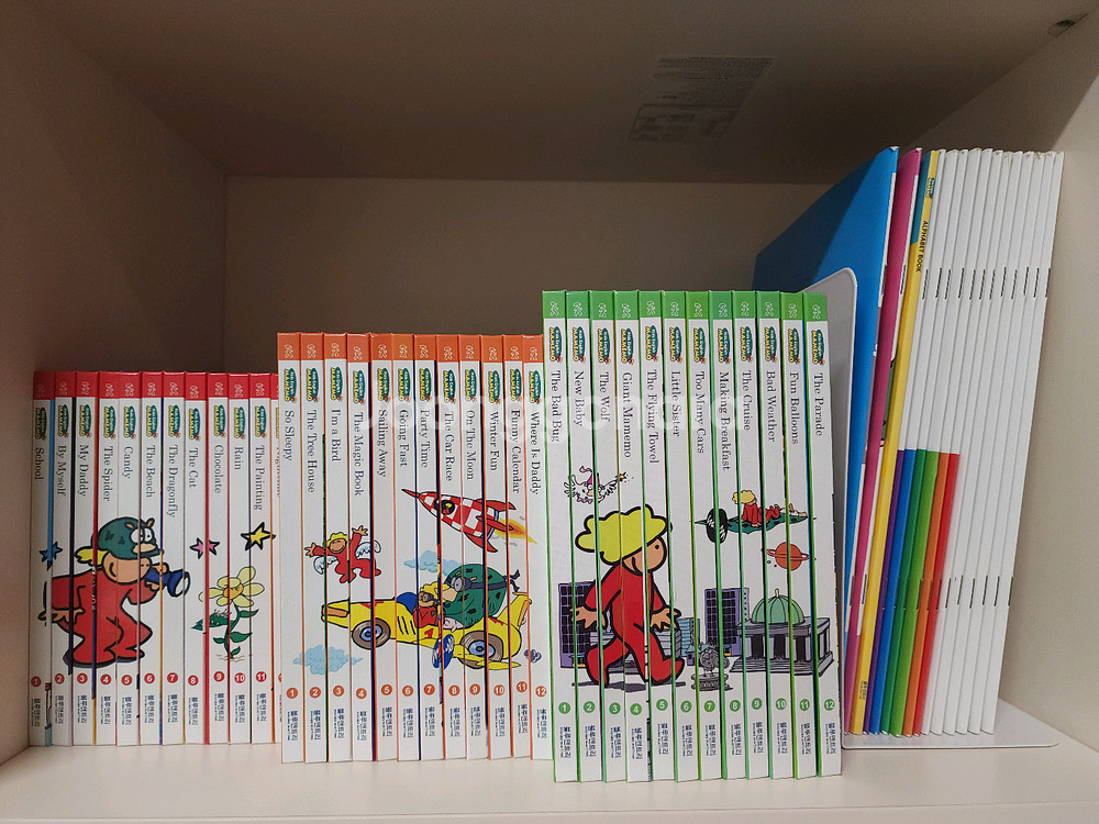 Kids English MAMEMO 마메모1.2.3--1
