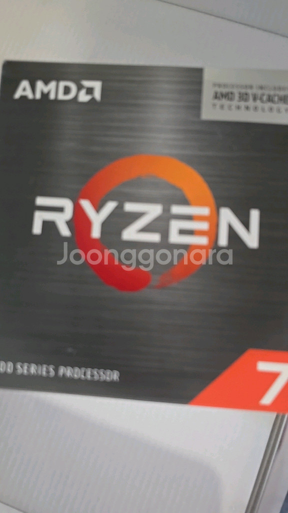 5800x3d--0