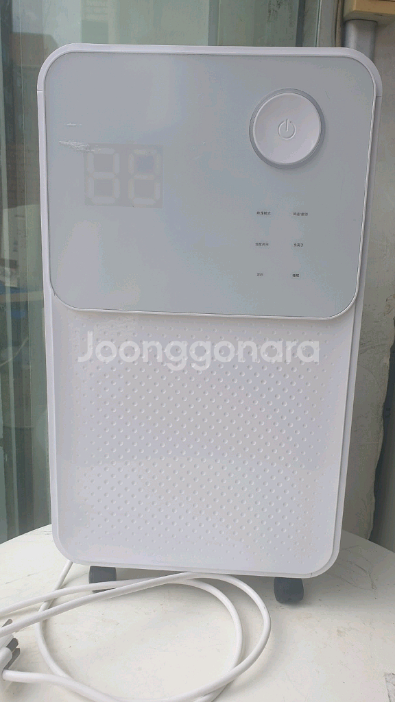송징 제습기 최대제습능력12리터결로방지예방 물잘빨립니다--0