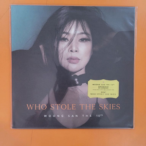 LP 웅산 10집 (미개봉)