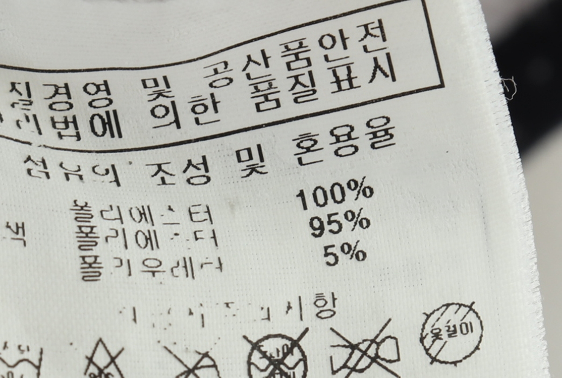 (3XL) 리복 집업 바람막이 점퍼자켓 빅사이즈--6