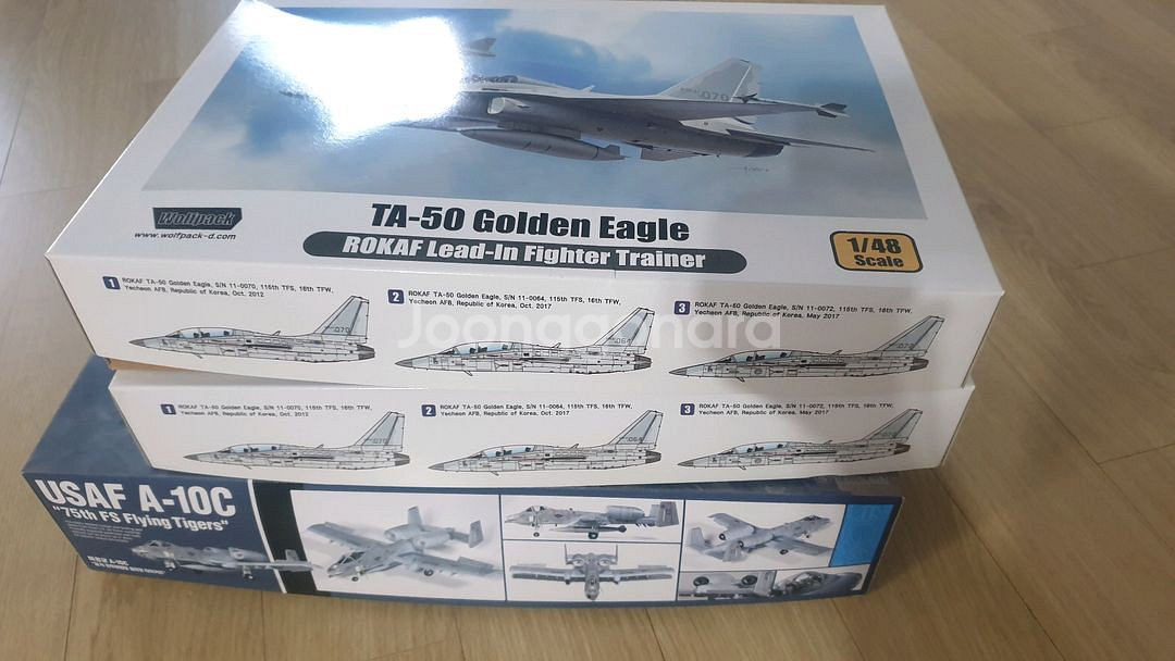 A-10아카데미,TA-50울프팩 1/48 판매--1