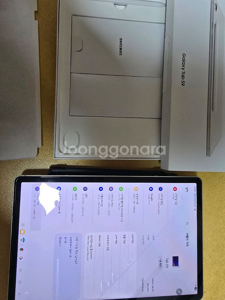 갤럭시탭s9 128gb wifi 판매합니다--0