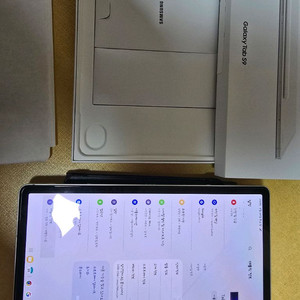 갤럭시탭s9 128gb wifi 판매합니다