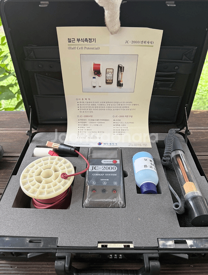 철근 부식측정기 JC-2000--0