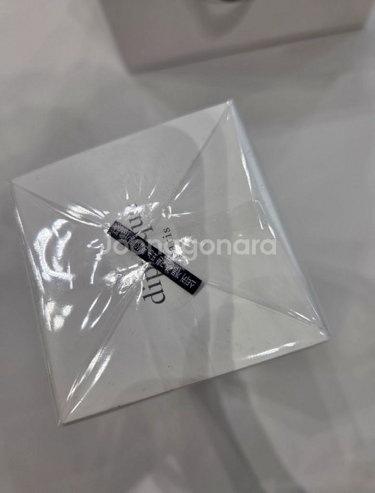 딥티크 딥디크 인테리어센트 로즈 미개봉 새상품 방향제--2