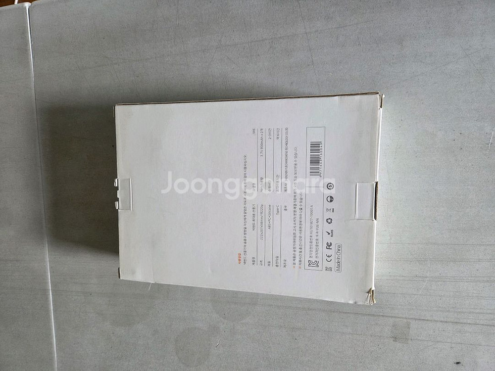 목걸이형 선풍기 M6(새상품)--1