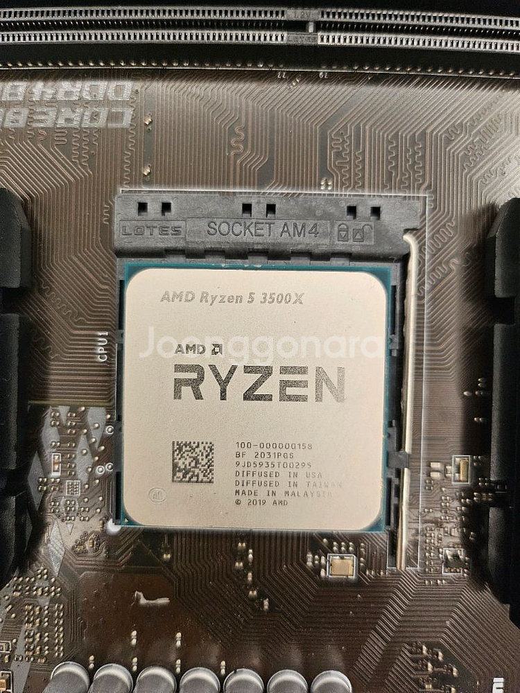 MSI Pro A520m 메인보드 + 3500x--2