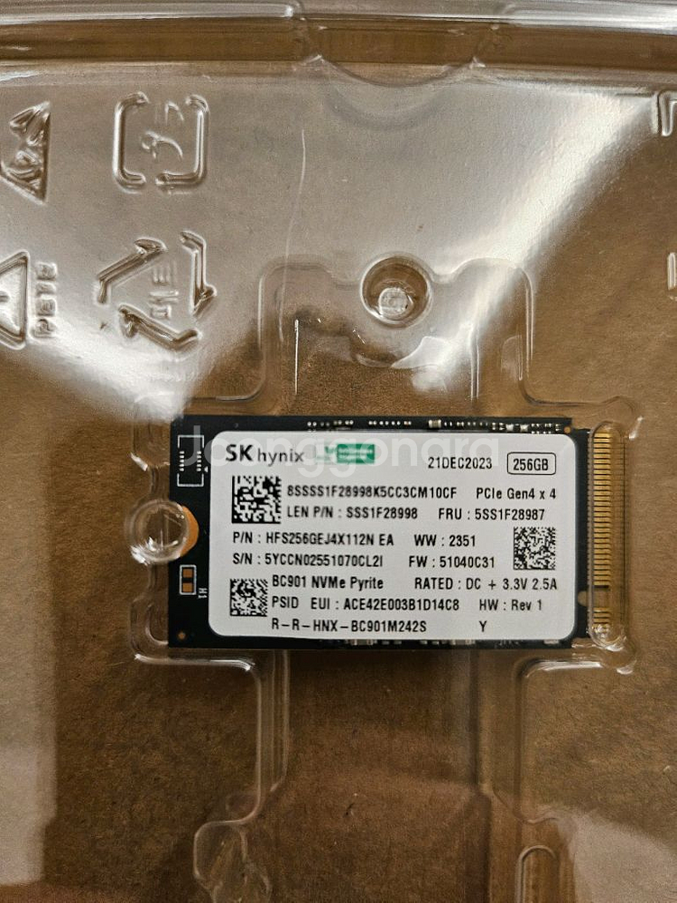 MSI Pro A520m 메인보드 + 3500x--1