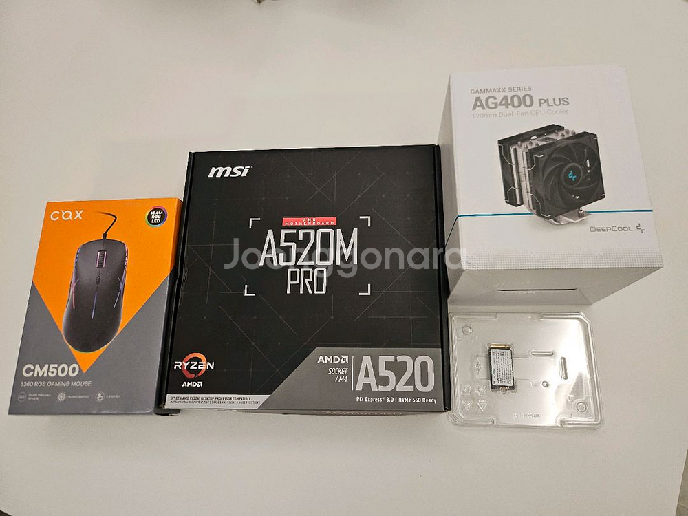 MSI Pro A520m 메인보드 + 3500x--5