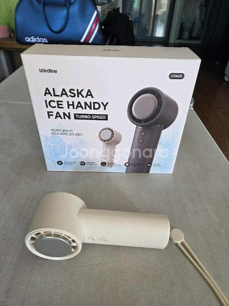 코스트코 알래스카 아이스 핸디 선풍기(새상품)--0