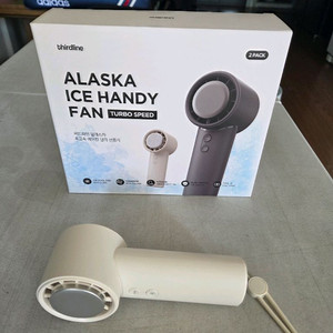 코스트코 알래스카 아이스 핸디 선풍기(새상품)