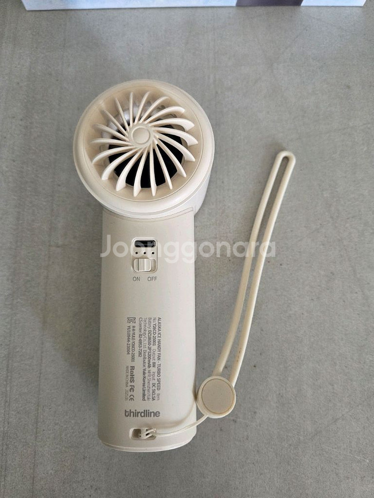 코스트코 알래스카 아이스 핸디 선풍기(새상품)--2