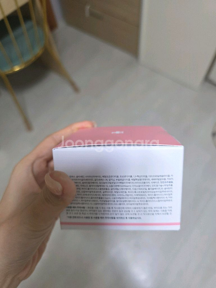 에이지알 부스터프로 미개봉 및 팩2장및 크림 팝니다--1