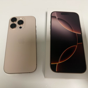 아이폰 16 Pro 데저트 티타늄 색상 1TB