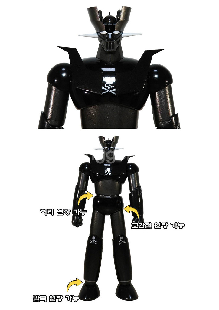 마징가Z 블랙 카쿠메이 신카 마스터 마인드 일본 한정판--1