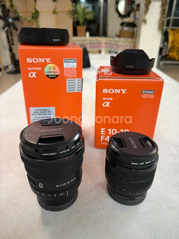 소니 FE PZ 16-35mm F4--0