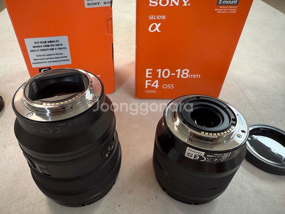 소니 FE PZ 16-35mm F4--2