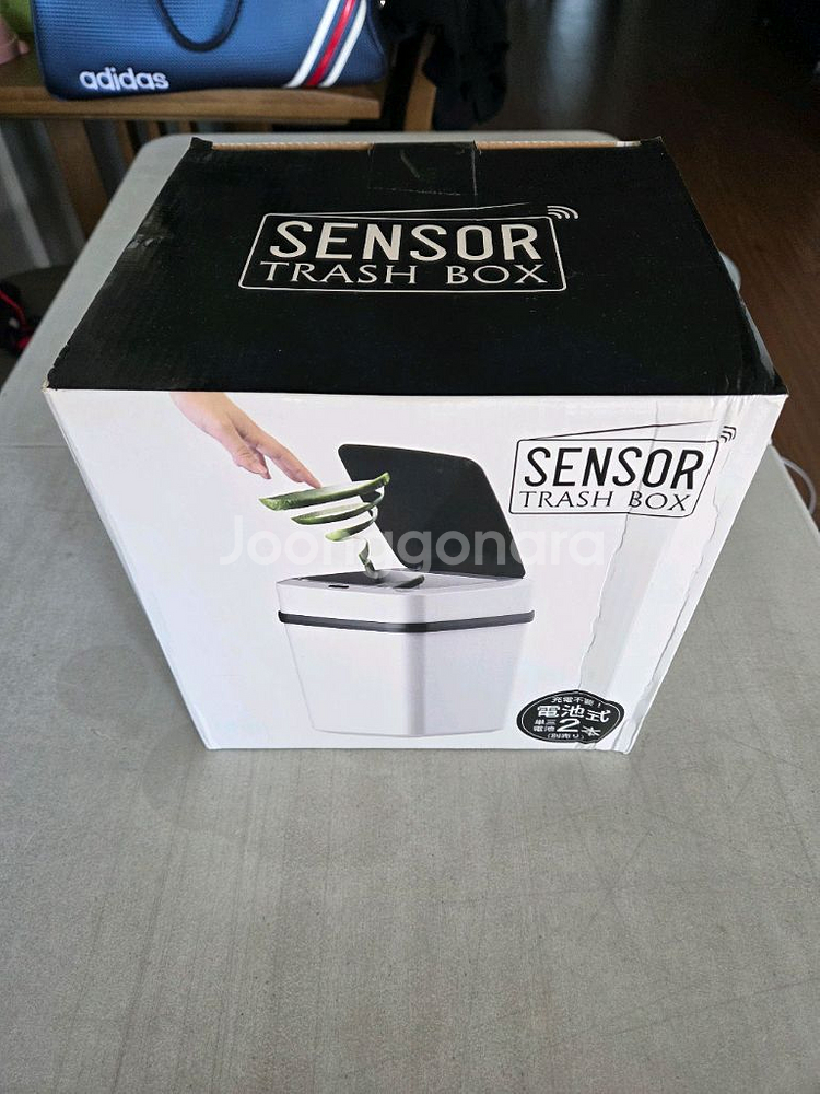 새상품 센서 휴지통 10L(새상품)--0