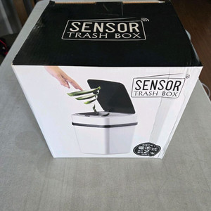 새상품 센서 휴지통 10L(새상품)