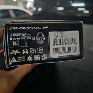 듀라에이스 r9100 새상품 팝니다