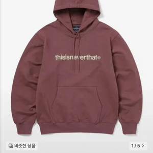 디스이즈네버댓 T-Logo LT Hoodie(새상품)