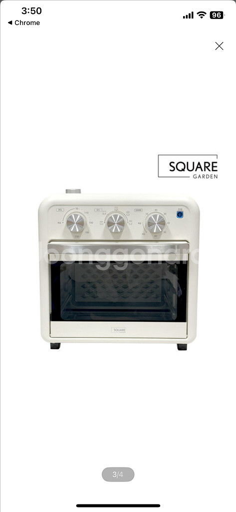 스퀘어가든 스팀 에어프라이어 오븐 18L--1