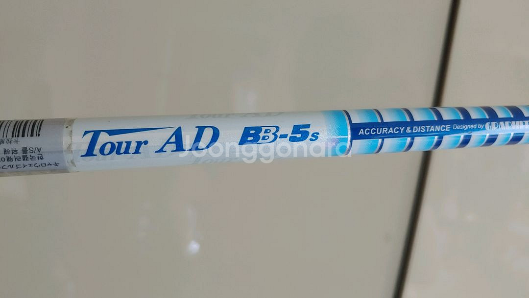 TourAD BB5S 드라이버 샤프트--1