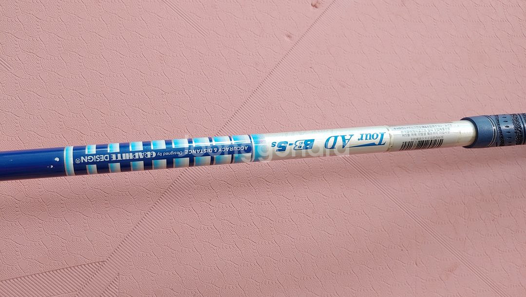 TourAD BB5S 드라이버 샤프트--3