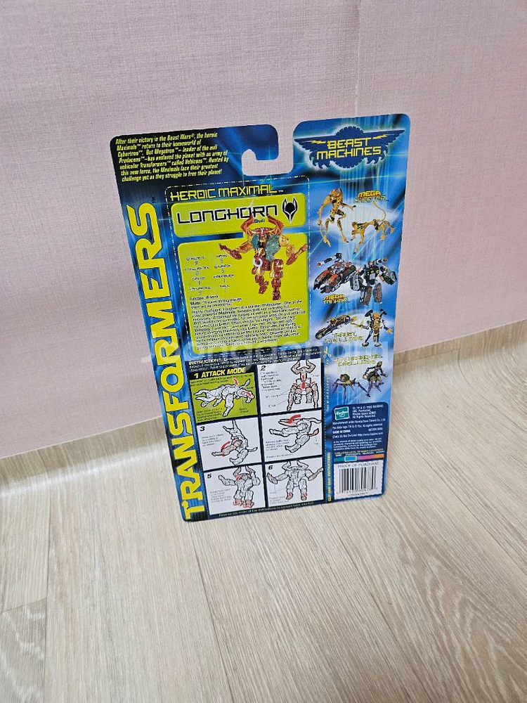 트랜스포머 비스트워즈 비스트머신 롱혼 팝니다--1