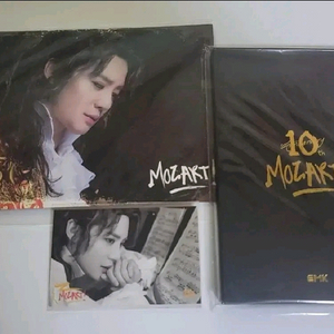 김준수 모차르트 굿즈