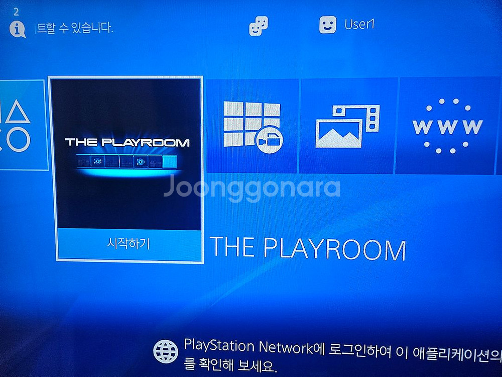 (하자필독)플스4PS4슬림2017A500G본체만팜--7