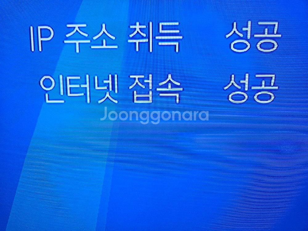 (하자필독)플스4PS4슬림2017A500G본체만팜--8