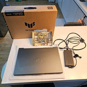 아수스 고사양노트북 17.3인치. RTX4070