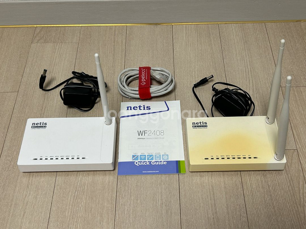 NETIS WF2408 2411V2 공유기 2대 모두--0