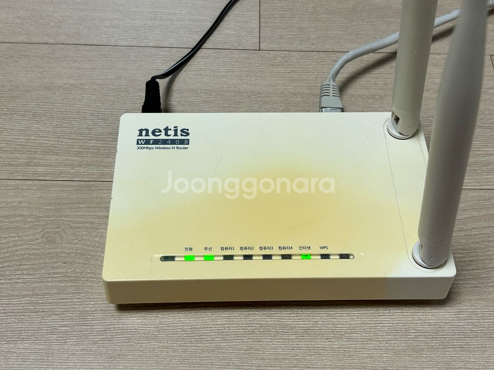 NETIS WF2408 2411V2 공유기 2대 모두--4