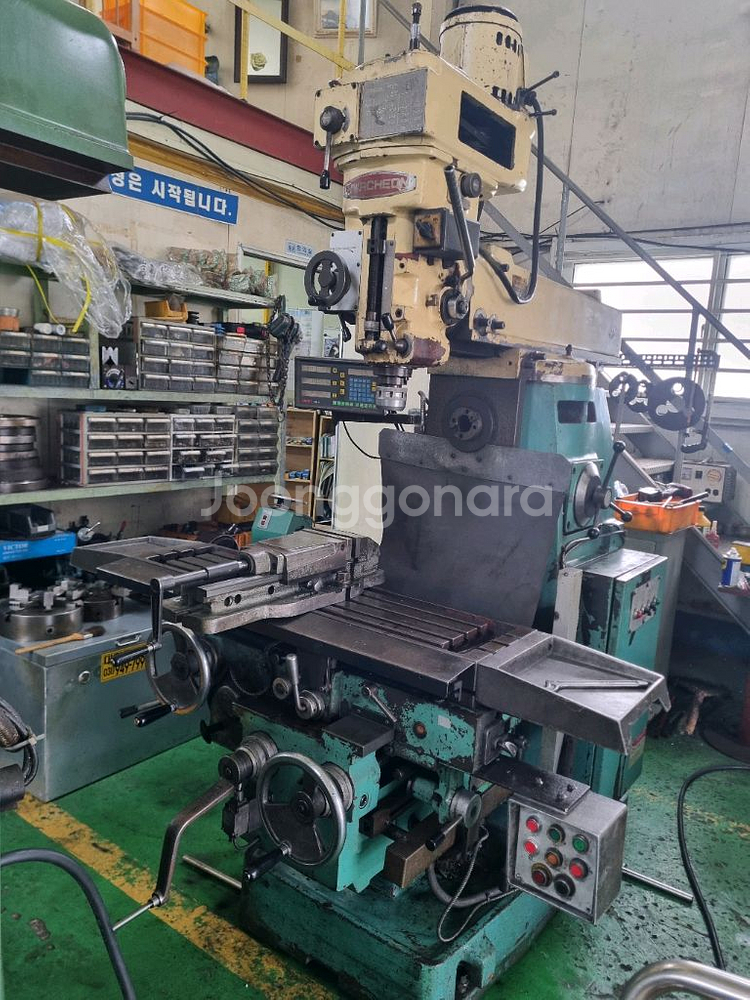 화천 밀링 복합2호기--1