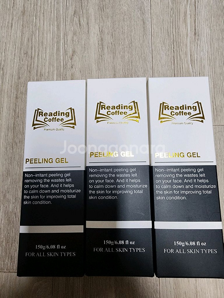 베트남 다낭 리딩커피 필링 젤 3개--0
