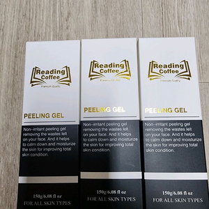 베트남 다낭 리딩커피 필링 젤 3개