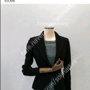 미샤 블랙 기본쟈켓 아세테이트 블랙쟈켓 새상품 66사이