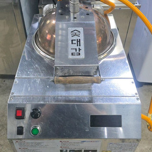 숯대감 숯불착화기(도시가스), 24년식