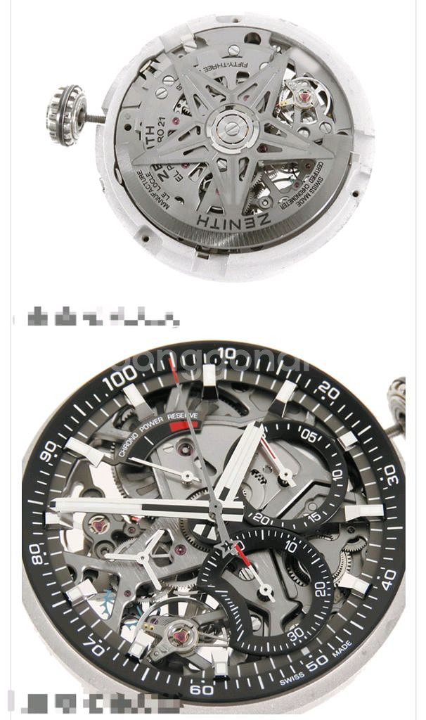 제니스 데피 엘 프리메로 21 무브먼트 판매--3